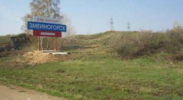 Фотографии Гостиница Na Lva Tolstogo г. Змеиногорск Алтайский край (Россия) №3 Фото Гостиница Na Lva Tolstogo г. Змеиногорск 3